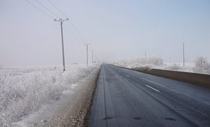 Bucharest RIng Road South-2